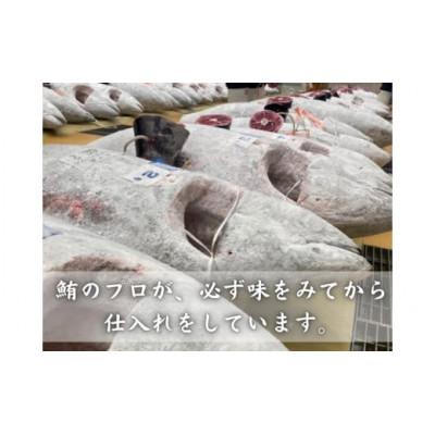 ふるさと納税 三浦市 メカジキ味噌漬・粕漬・西京漬セット　各2枚 |  | 02