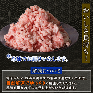 【訳あり】京丹波ぽーく 粗挽きミンチ 3kg 京都 京丹波町  国産 豚肉 京都ポーク ポーク   [024KT020]