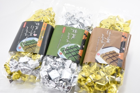 京都・宇治田原より 抹茶＆ほうじ＆MIXチョコレート詰合 (200g×3袋) 抹茶スイーツ