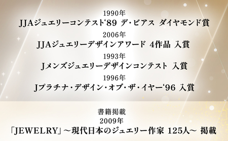 オパール ネックレス レディース K18 アクセサリー 誕生日 婚約 結婚 母の日 プレゼント 祝 記念日 女性 贈り物 大分県産 九州産 中津市