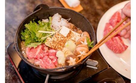 国産牛肉 京都姫牛 赤身すき焼き用 400g 【 赤身 すき焼き 牛肉 国産 赤身 すき焼き 牛肉 国産 赤身 すき焼き 牛肉 国産 赤身 すき焼き 牛肉 国産 赤身 すき焼き 牛肉 国産 赤身 すき