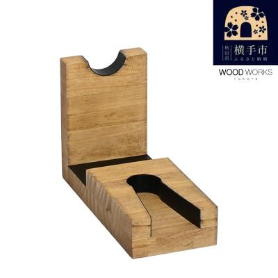 ふるさと納税 横手市 WOOD WORKS 日本製 ガンスタンド 1丁掛【本体カラー:ライトブラウン】