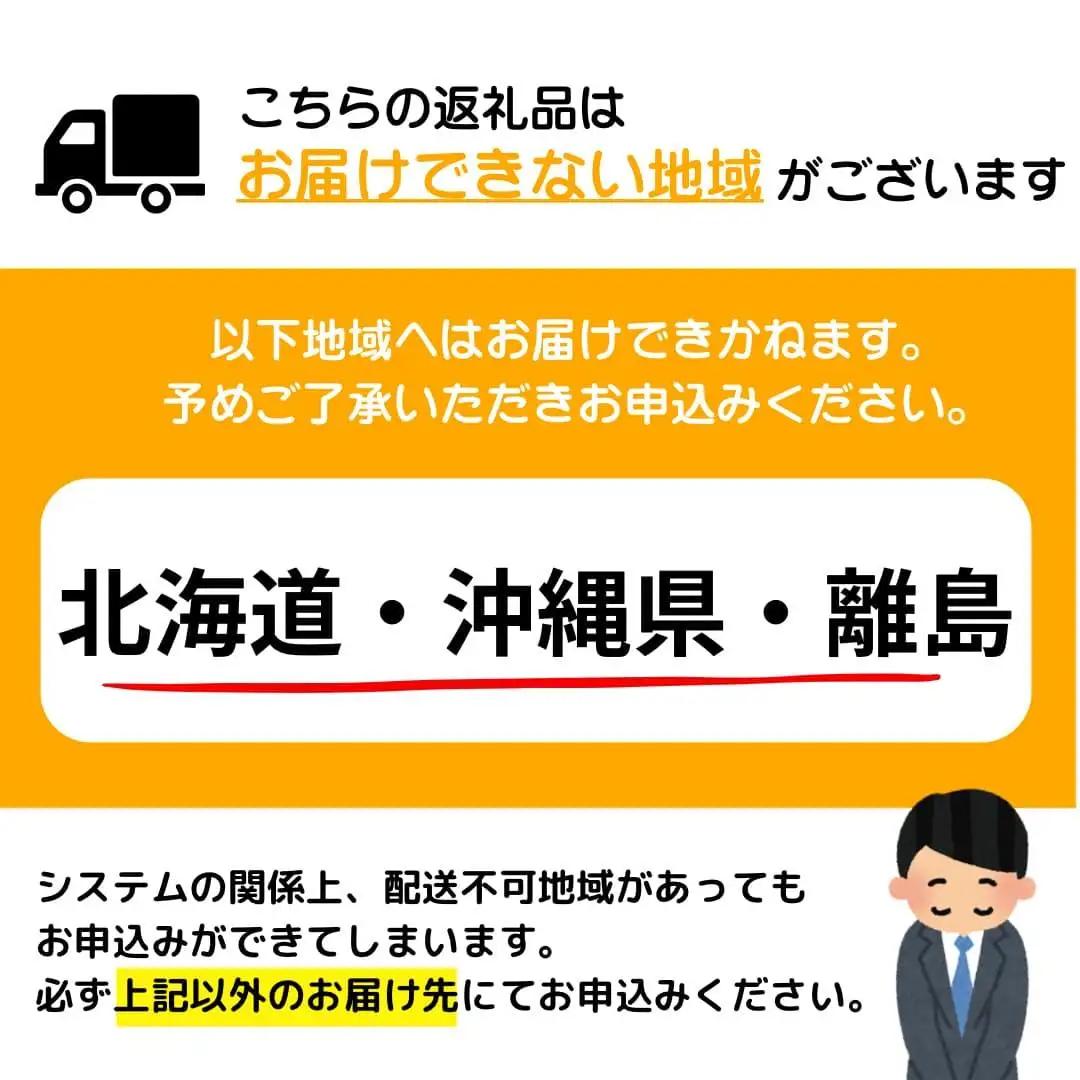 《訳あり》一汐シャケ　厚切り銀鮭切り身3kg