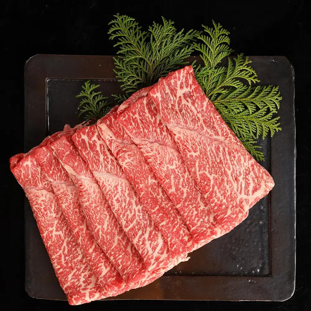 飛騨牛ももすき焼き用 500g 【22-30】