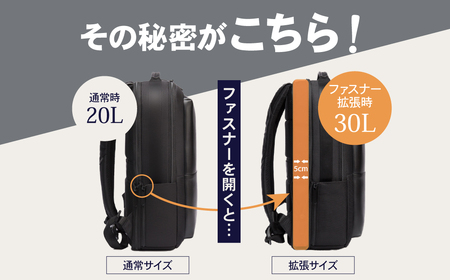 完全自立で型くずれしない / スマートビジネスリュック[BEMOVITA] | ビジネスﾊﾞｯｸﾞ ビジネスﾘｭｯｸ ﾊﾞｯｸﾞ