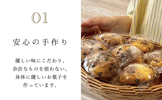 幸せが循環するクッキー缶 ふるさと納税 人気 スイーツ クッキー お花 手作り かわいい 幸せ 笑顔 クッキー缶 ギフト プレゼント BAKE CAFE LOOPLE 京都 福知山 京都府 福知山市　