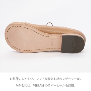 【リッチブラウン】Classic Sneakers DECO レザーソールタイプ＜ハーフソールラバー加工なし＞《 日本製 DECO 革靴 皮 ファッション レザー 靴 シューズ 》【2520N0800