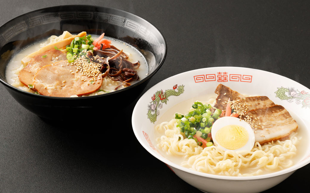 九州の味 豚骨ラーメン2種×5食セット（合計10食）（うまかっちゃん5食・屋台ラーメン5食）  岡垣町 ラーメン 麺類