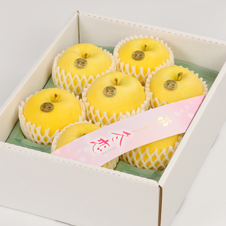 りんご はるか 「プレミアム 冬恋はるか」 約2.5kg 糖度16度以上【先行予約 12月発送予定】 数量限定 岩手県産 高級 りんご リンゴ 林檎 冬恋 はるか フルーツ くだもの 果物 【冬恋研究