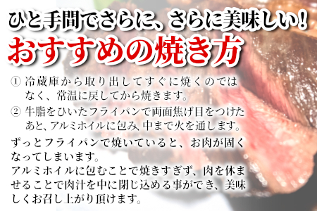 国産黒毛和牛 ロースステーキ用 サーロイン・リブロース 6枚 1.2kg (200g×6) 根羽こだわり和牛 ロースステーキ用 ステーキ 霜降り 40000円