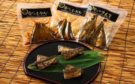 骨ごとさんま・骨ごといわしの詰め合わせ 5切×3袋、190g×2袋　便利な小分け！ _BJ04