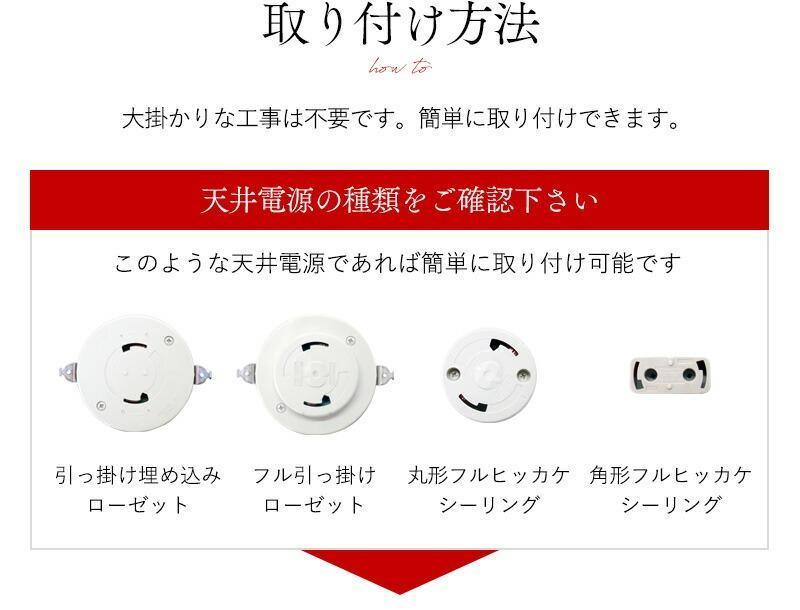 【HALOP×村上工作所】Kinu 和紙ペンダントライト MKP-9002HL LED電球色 [1299]