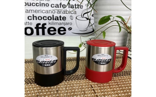 ホルダーが取り外しできる蓋付二重構造マグカップサテンセット(黒 & 赤) FC012105