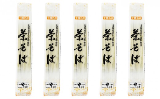 
[№5749-1148]北海道産 茶そば180g×5袋
