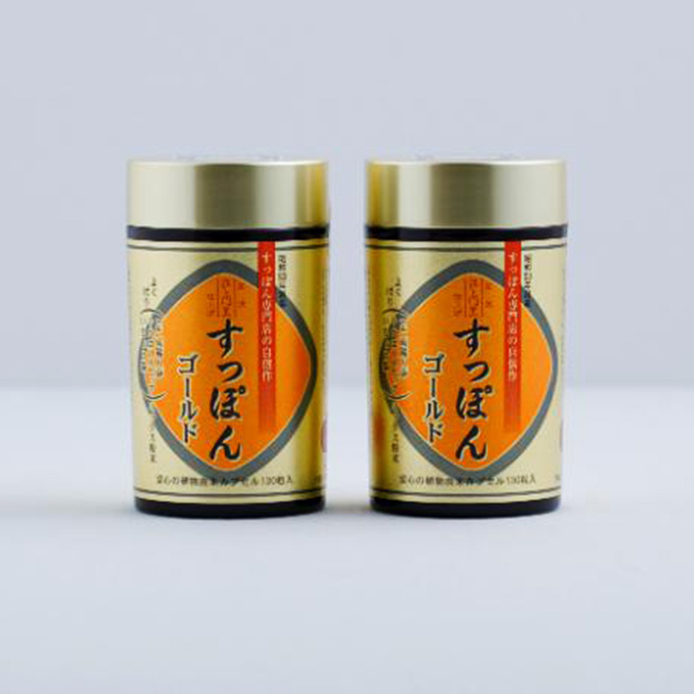 よくばりすっぽんゴールド　130粒入×2瓶（約30～85日分）