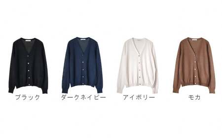 洗える シルクVネック ニットカーディガン アイボリー M レディース