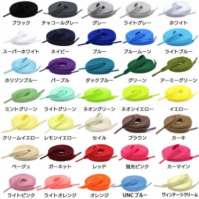ふるさと納税 小牧市 NODC M SHOELACES (120cm カーマイン) [173N08-059] |  | 03