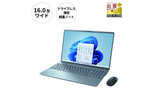 ノートパソコン 富士通  LIFEBOOK WP1/J3  Windows11 Intel Core Ultra 7 155H メモリ16GB 約512 SSD Office有り マウス付き 322032_CK049