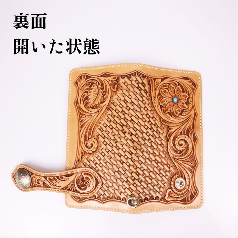 【ベージュタイプ】ロングウォレット 財布 革 長財布 本革  かわ 長財布  機能性  カード 入れ 札入れ 小銭 入れ あり  選べる2色 革製品 かぶせ おしゃれ オシャレ ギフト お祝い レザー