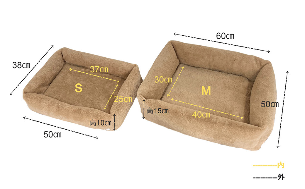 もこもこファーベッド (S) ペット用品