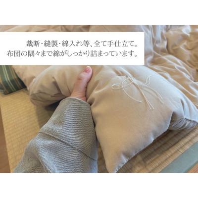 ふるさと納税 熊野市 【超大判】オーダーメイド こたつ掛け布団 木綿 わた 100% |  | 02