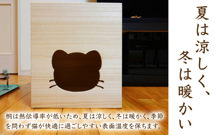 【数量限定】猫が喜ぶ 総桐製 ネコハウス Mサイズ 高級木材 こだわりの手作り猫ハウス キャットハウス キャットタワー 木製 猫 ゲージ ケージ 大分県産 中津市
