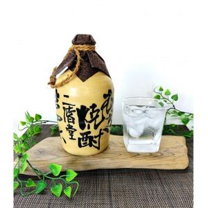 【2ヵ月毎定期便】二階堂吉四六つぼ25度3本とやつがい30度3本(720ml)6本セット全6回【4055487】