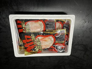 ＜12月22日決済分まで年内配送＞大ずわい蟹甲羅盛り80g×5個 A-54016