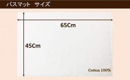 【泉州タオル】ROSHICHI ホテル仕様バスマット3枚（ホワイト） / 泉州タオル ホテルタオルバスマット 速乾タオル バスマット 吸水性タオル バスマット 綿100％タオル バスマット 贅沢タオル