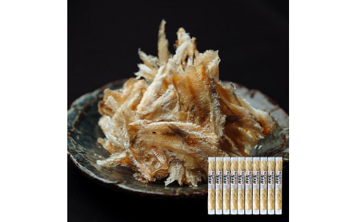 
秘伝焼ロールシリーズ（小いわし）１０本セット　おつまみ ギフトセット プレゼント つまみセット ギフト 人気 珍味 種類豊富 バラエティ 贈り物 贈答 手土産 酒の肴
