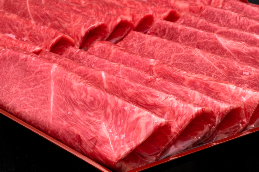 肉 博多和牛 赤身うす切り 500g 2p 計1kg [久田精肉店 福岡県 宇美町 um40bsi440004] 牛肉 牛 赤身 うす切り すき焼き しゃぶしゃぶ 冷凍