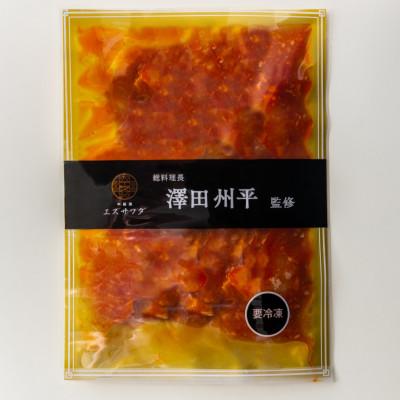 ふるさと納税 戸田市 【京阪百貨店厳選】中国菜エスサワダ　澤田州平シェフ監修　大海老のチリソース |  | 01