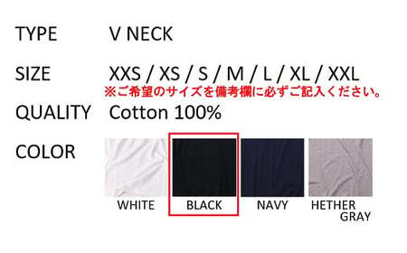 【ブラック】 EIJI T－SHIRT Vネック _SM17-2