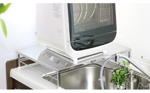 伸縮式食洗機ラック ワイドL (アジャスター付)【YK-012】【 幅55-60cm 食洗機台 ステンレス製 シンクサイド 燕三条製 [川口工器] 】 FC042004