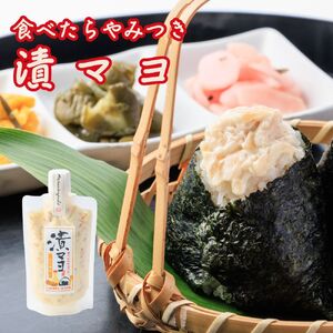 ごはんのおとも6種セット [MC001] / 漬物