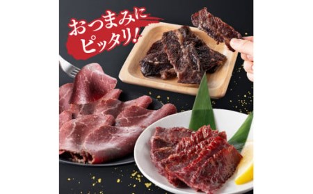 いぶさな牛 選りすぐり 詰め合わせセット 【肉 国産牛肉 精肉 いぶさな牛 国産 九州産 宮崎県産 F0501  牛肉】