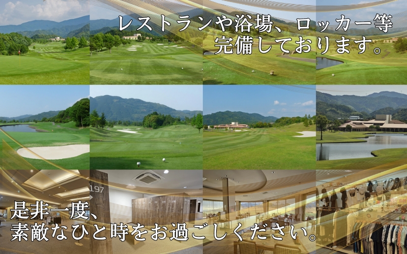 サンリゾートカントリークラブ ゴルフ場利用券 6000円分 / 和歌山 和歌山県 関西 ゴルフ golf 補助券 チケット ゴルフプレー券 ゴルフ場利用券【scc005A】