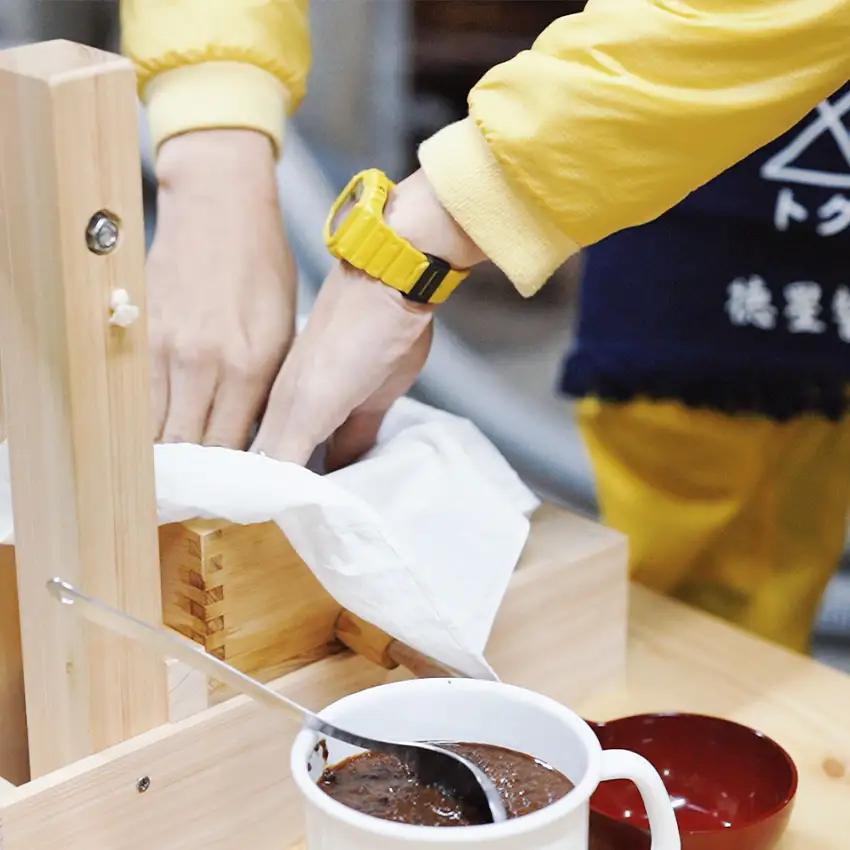 醤油蔵見学とマイ醤油づくり みたらし団子付き　【奈良県 体験型】