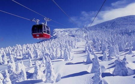 【山形市】JTBふるさと旅行券（紙券）450,000円分 | 山形県 山形市 山形 蔵王 温泉 トラベル 宿泊 観光 旅行券 JDS02
