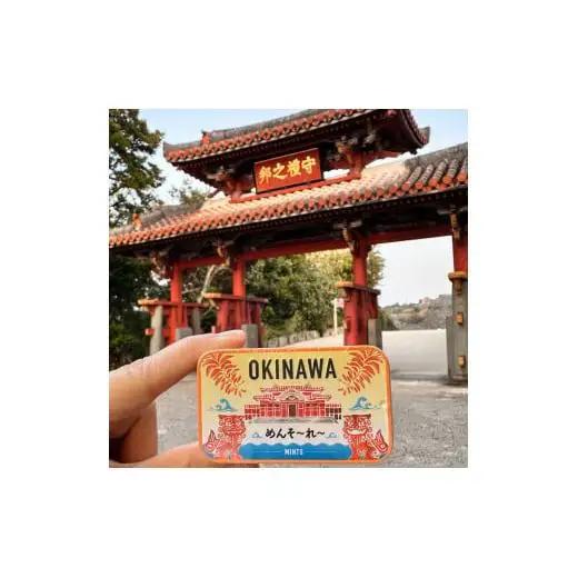 OKINAWAミント缶　12缶セット