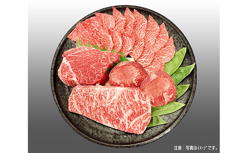 BBQ　プレミアムセット