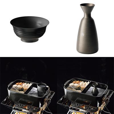 ふるさと納税 城陽市 携帯・アウトドア熱燗セット キャンプなど野外でも日本酒が楽しめる熱燗セット!　81280308 |  | 02