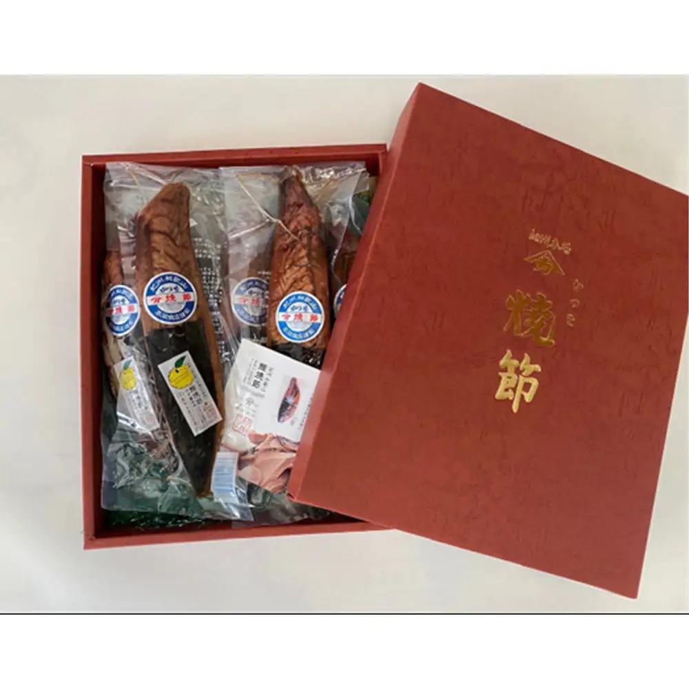 鰹焼節セット (本節×2本／柚しょうゆ味×3本）