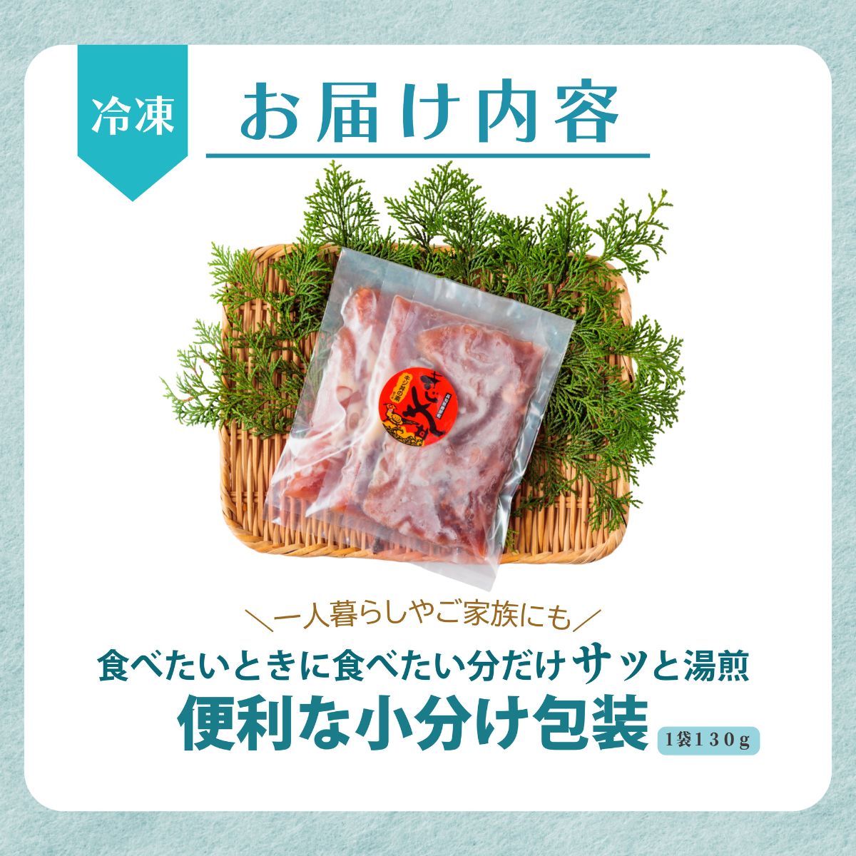 四万十川の源流域で育った自慢のキジ ご飯にかけるだけ キジ丸丼（3個入り）（株式会社四万川雉生産部）【K008】ご飯のお供 おかず 丼の具 レトルト食品 簡単調理 高知県産