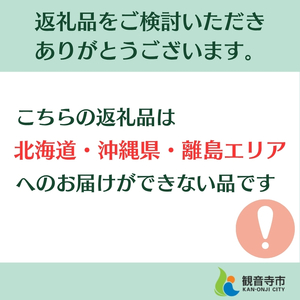 CICA MOIST FACE MASK シカ モイストフェイスマスク 30枚入り×24個セット Make.iN パック フェイスマスク 日本製 美容成分 保湿 自宅エステ シートマスク 潤いスキンケ