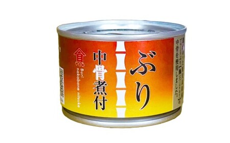ぶり中骨煮付 12缶セット ぶり煮付 缶 海産物 魚缶詰 おかず セット