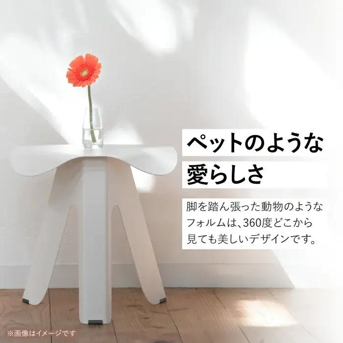 SUITESTOOL(スイートスツール)黒 / チェア スツール 椅子 日用品 / 諫早市 / 株式会社日本ベネックス [AHCC003]