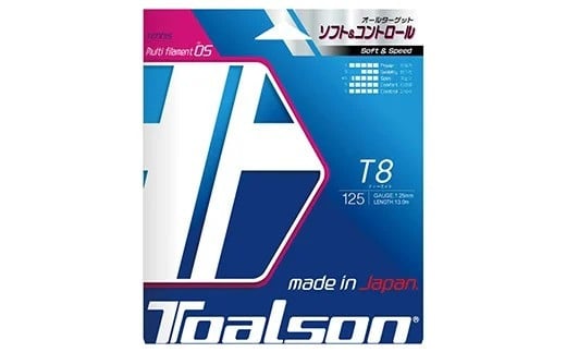 
            トアルソン 硬式テニスストリング T8 BOX（22張り入り）※ゲージ1.25mm＜139-008＞
          