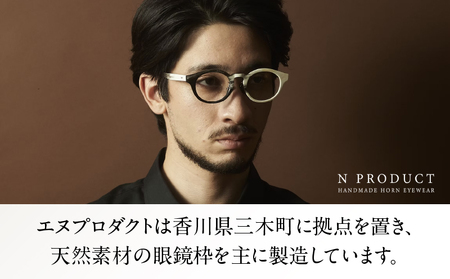木製眼鏡スタンド　(大小ペア/2点セット）【ブラウン】 | メガネスタンド 眼鏡スタンド スタンド 木製 インテリア 室内 置物 雑貨 オーク材 自然塗料 指輪スタンド おしゃれ シンプル 香川県 三