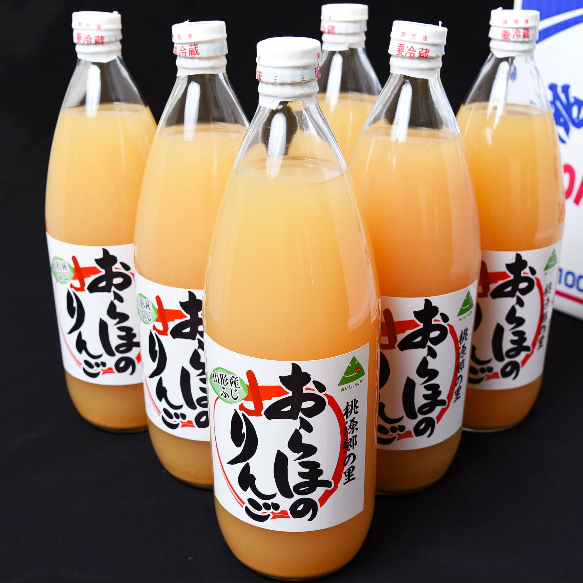 【ふるさと納税】ストレート 果汁 100％ りんご ジュース 1L×6本セット （非濃縮還元）「おらほのりんごジュース」 山形産 ／ 果物 フルーツ 果実 東北 国産 お取り寄せ ご当地 特産 飲む 飲料 飲み物 ソフトドリンク カクテル 材料 林檎 リンゴ 詰め合わせ 詰合せ